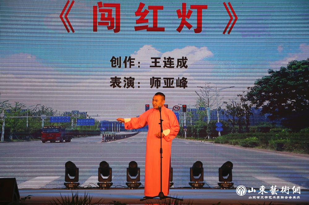 山东快书《闯红灯》_副本_副本.jpg 山东快书《闯红灯》_副本_副本.jpg