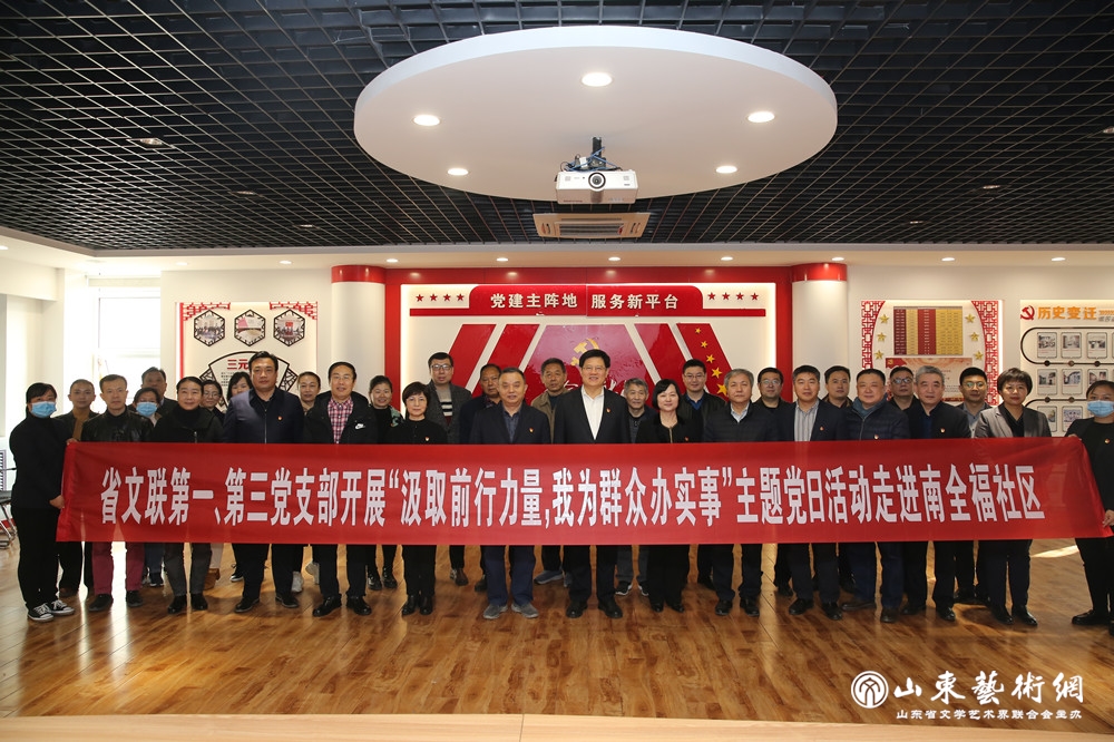 微信图片_20211119144543_副本.jpg 微信图片_20211119144543_副本.jpg