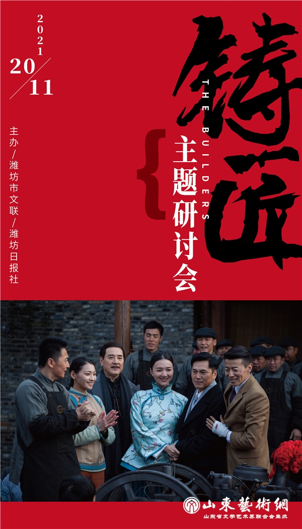 微信图片_20211124125341.jpg