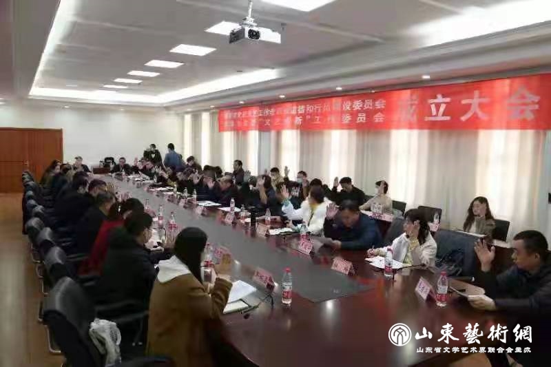 两个委员会图片.jpg