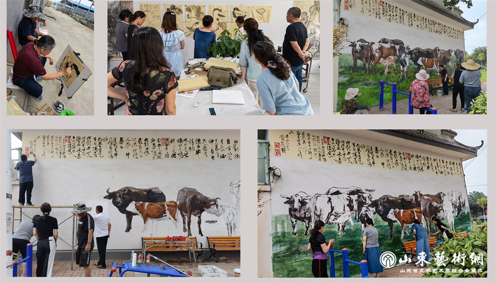王伟、马静《孺子牛》墙绘.jpg
