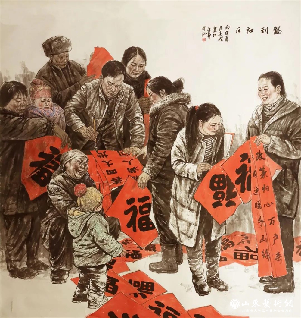 《福到社区》中国画 作者:徐庆战.jpg 《福到社区》中国画 作者:徐庆战.jpg