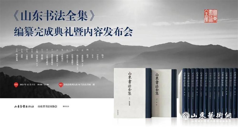 微信图片_20211206095843.jpg 微信图片_20211206095843.jpg