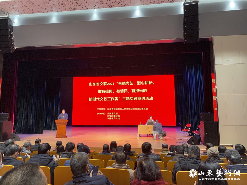 宣讲会场（第一张）.jpg