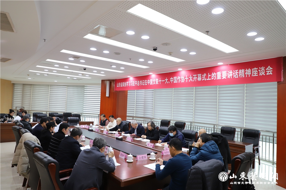 微信图片_20211223164143.jpg 微信图片_20211223164143.jpg