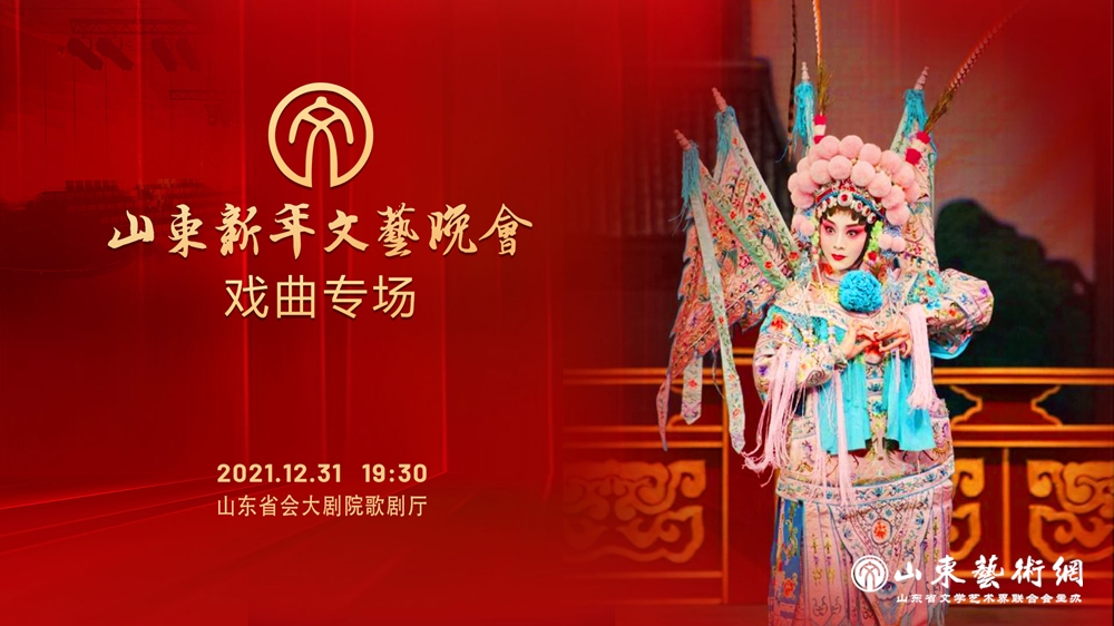 微信图片_20211224112306_副本.jpg 微信图片_20211224112306_副本.jpg