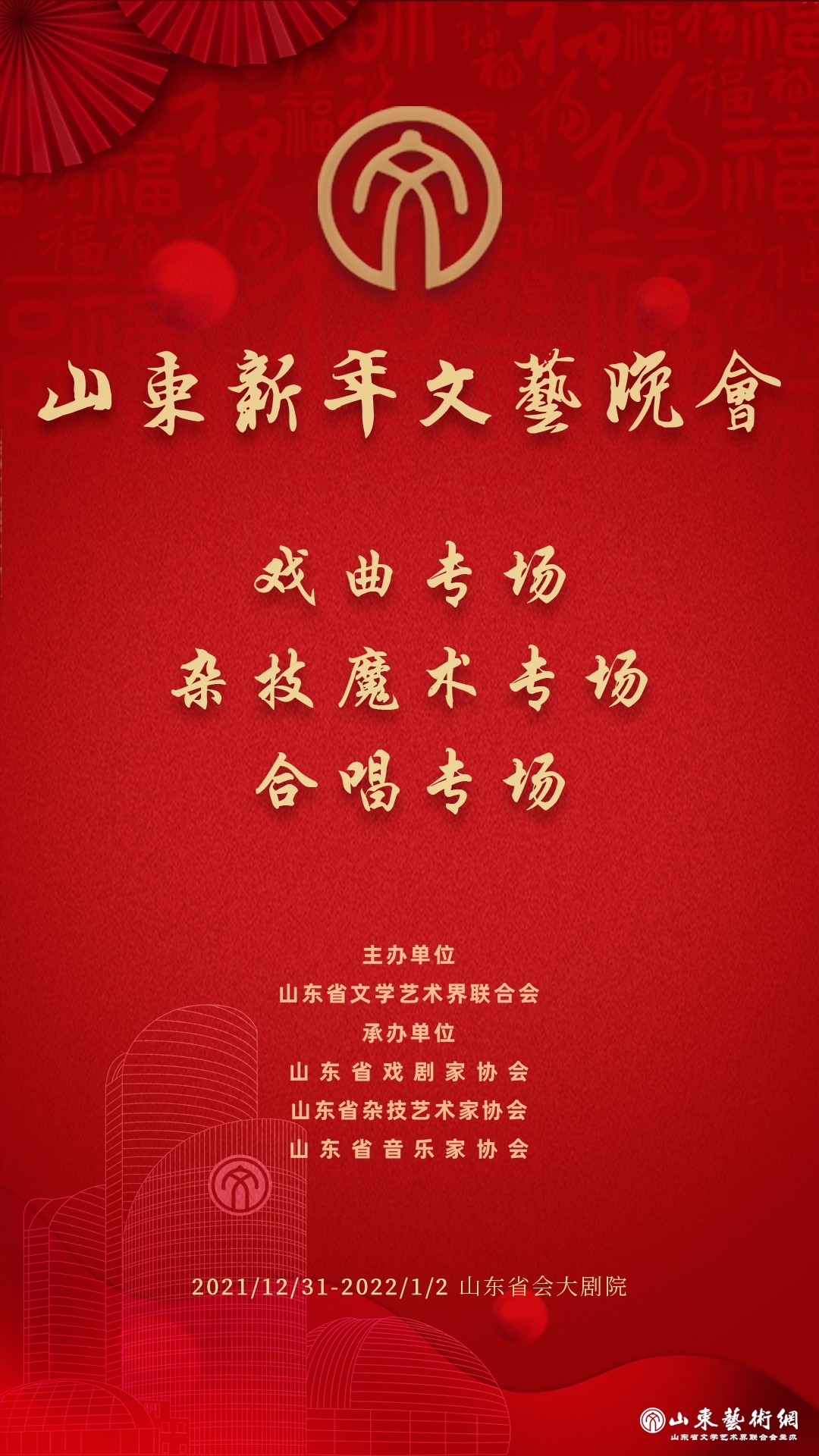 封图90.jpg 封图90.jpg