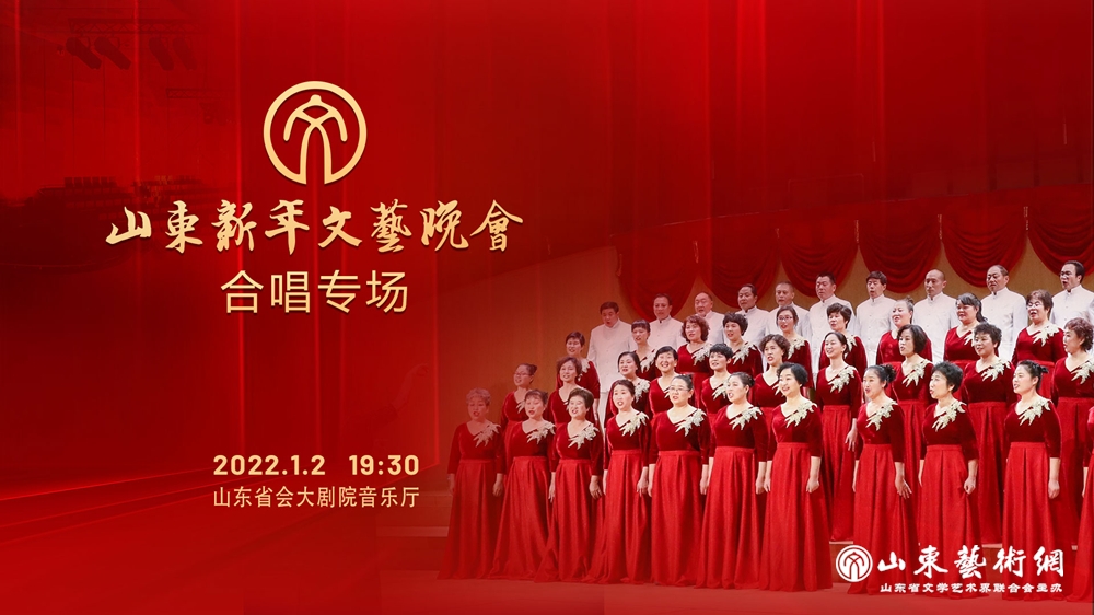 微信图片_20211224112309_副本.jpg