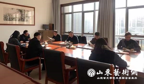 济南.jpg