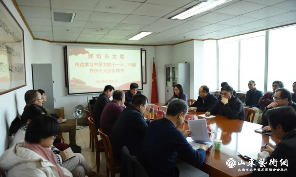 潍坊.jpg 潍坊.jpg