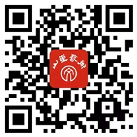 微信图片_20211228084737_副本.jpg 微信图片_20211228084737_副本.jpg