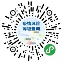 微信图片_20211228084727_副本.jpg 微信图片_20211228084727_副本.jpg