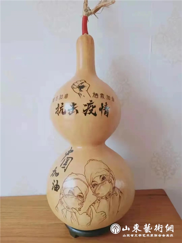 20.jpg