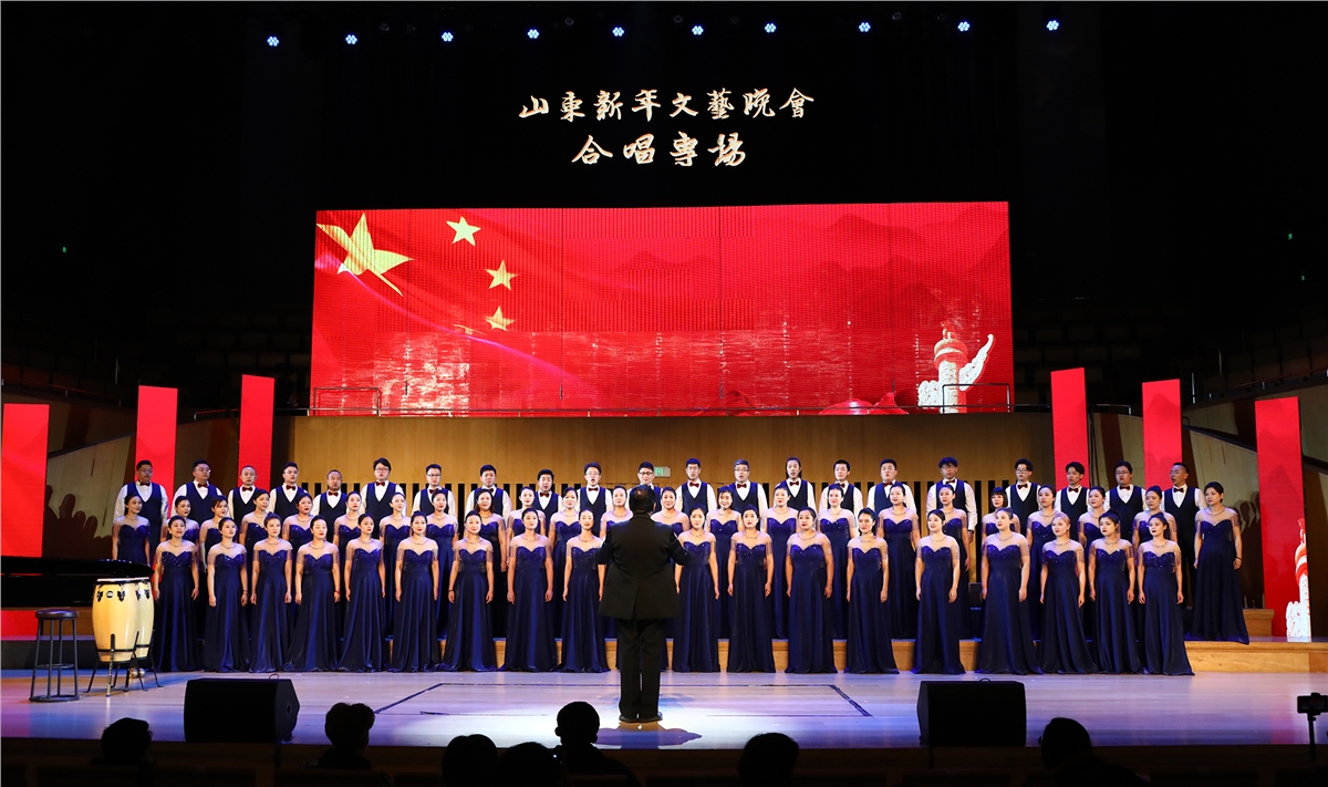 1.五星红旗.jpg