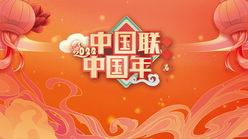 微信图片_20220107175343_副本.jpg