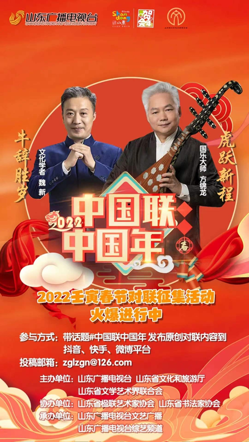 微信图片_20220107175349_副本.jpg
