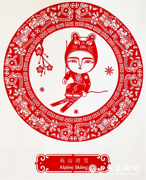 6高山滑雪.jpg 6高山滑雪.jpg