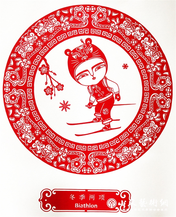 15冬季两项.jpg 15冬季两项.jpg