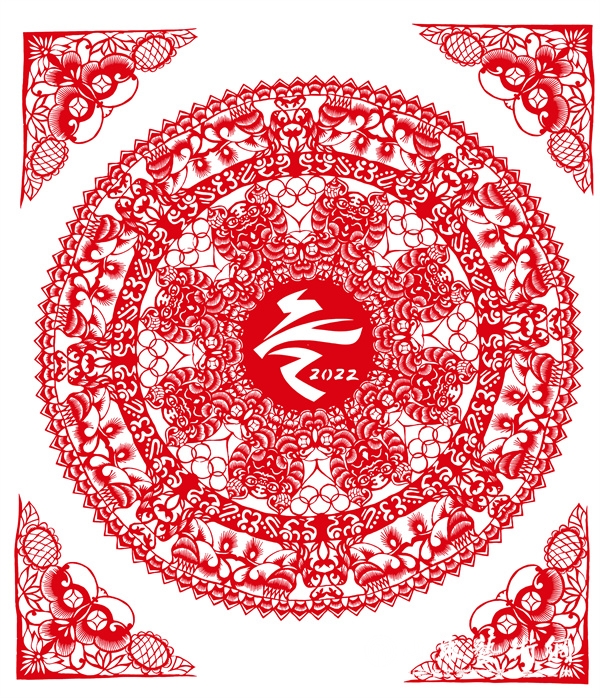 激情冬奥 吉祥寅虎.jpg