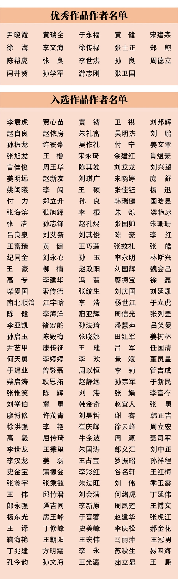 书法1_副本.jpg