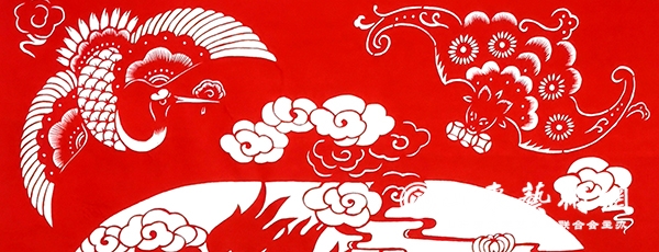 薛娜《瑞虎迎冬奥》3.jpg 薛娜《瑞虎迎冬奥》3.jpg