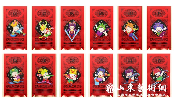 生肖拼图.jpg 生肖拼图.jpg