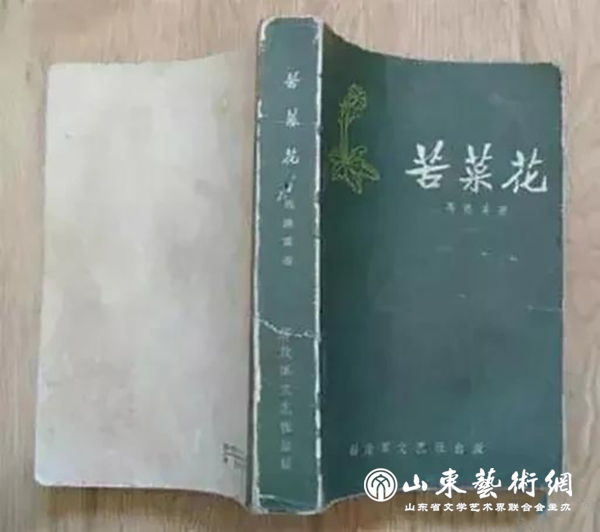 微信图片_20220119153314.jpg 微信图片_20220119153314.jpg