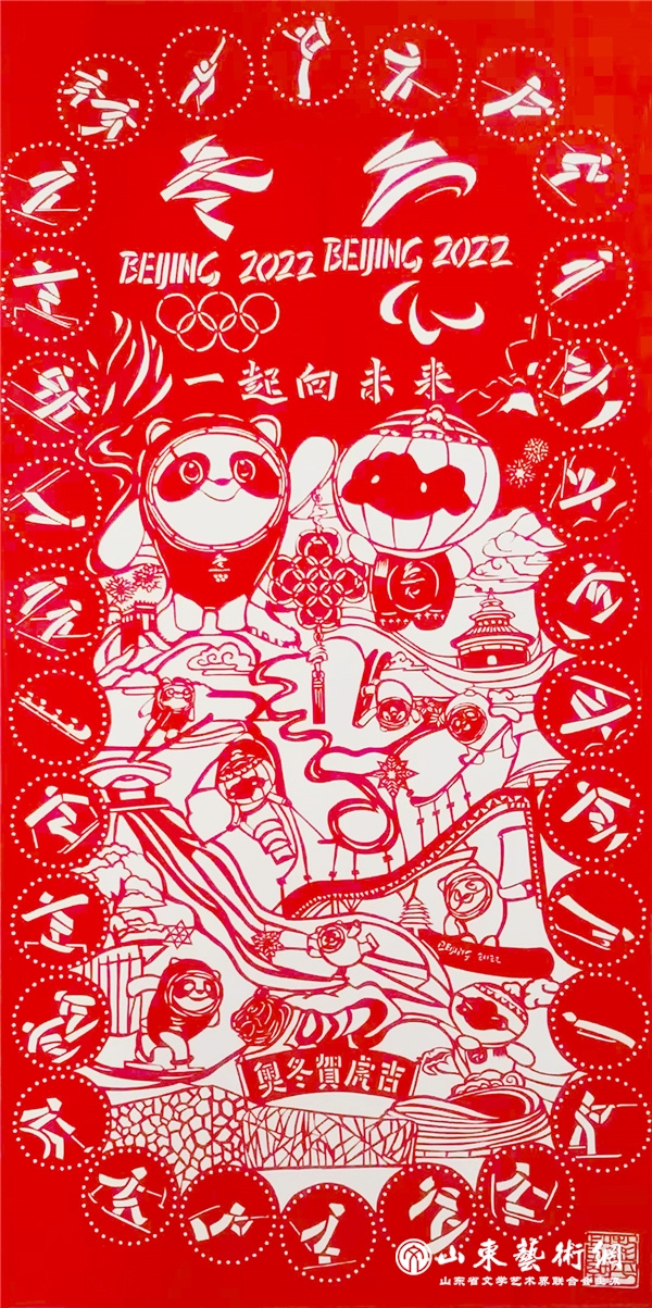 一起.jpg