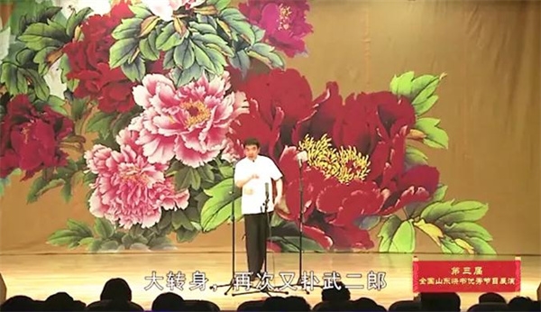 快书1_副本.jpg