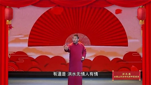快书2_副本.jpg