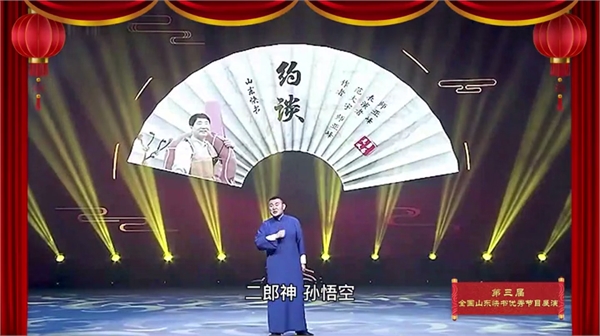 快书3_副本.png
