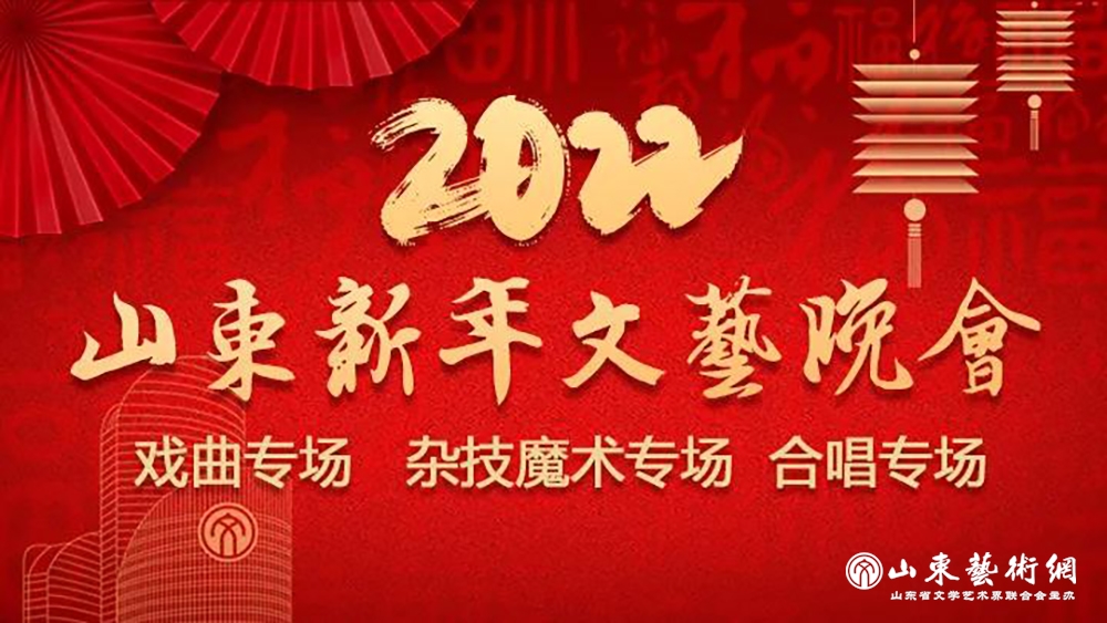 微信图片_20220126094053.jpg 微信图片_20220126094053.jpg