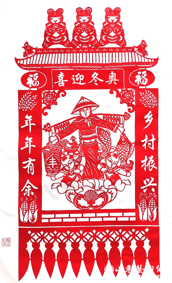 金虎纳福迎新春.jpg 金虎纳福迎新春.jpg