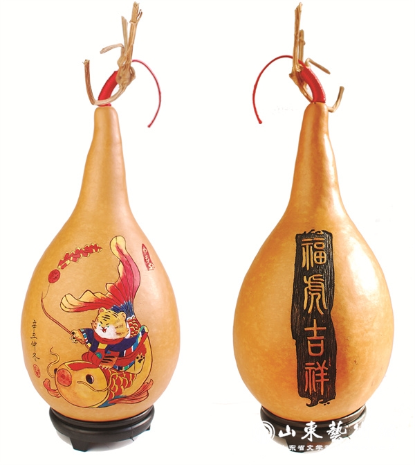 王桂贤《福虎迎春》副本.jpg 王桂贤《福虎迎春》副本.jpg