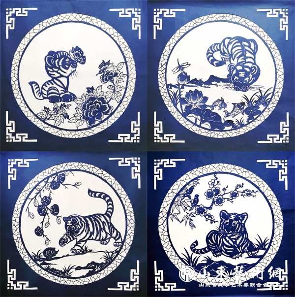 赵丽华《虎趣》.jpg