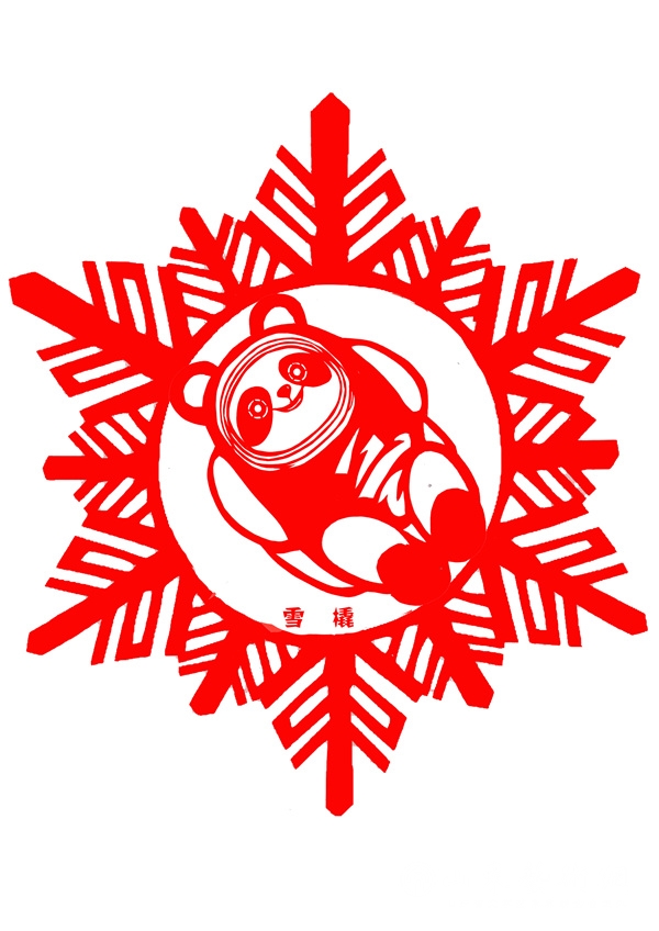5雪橇.jpg 5雪橇.jpg