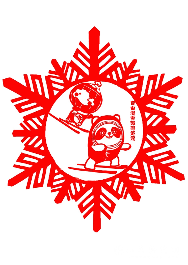6自由滑雪障碍追逐.jpg 6自由滑雪障碍追逐.jpg
