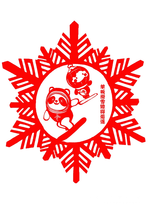 7单板滑雪障碍追逐.jpg 7单板滑雪障碍追逐.jpg