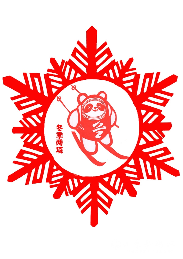 13冬季两项.jpg 13冬季两项.jpg