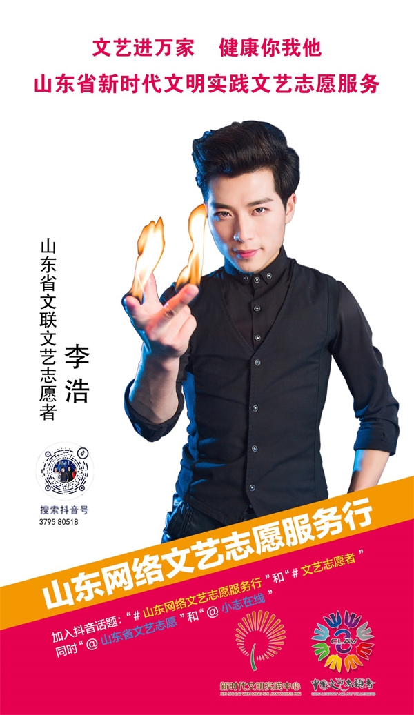 微信图片_20220214170458.jpg 微信图片_20220214170458.jpg