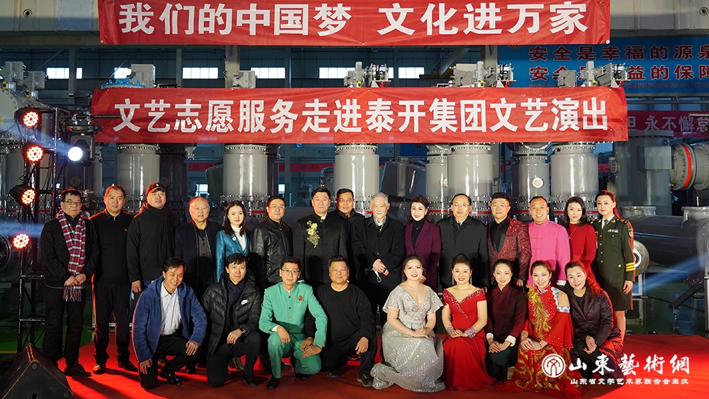 微信图片_20220214130232.jpg 微信图片_20220214130232.jpg