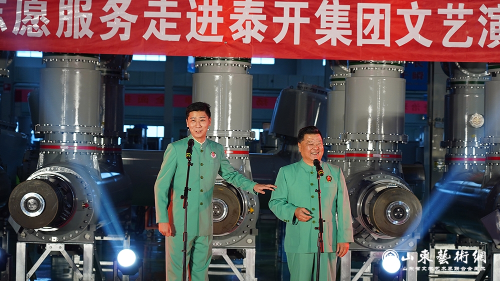 微信图片_20220214130245.jpg 微信图片_20220214130245.jpg