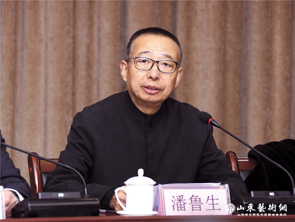 潘鲁生.jpg 潘鲁生.jpg