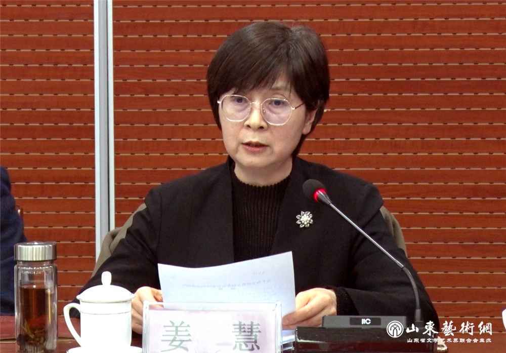 姜慧.jpg 姜慧.jpg