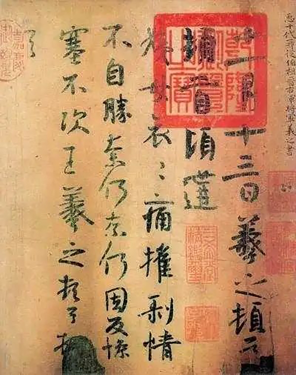 微信图片_20220223085835.jpg 微信图片_20220223085835.jpg