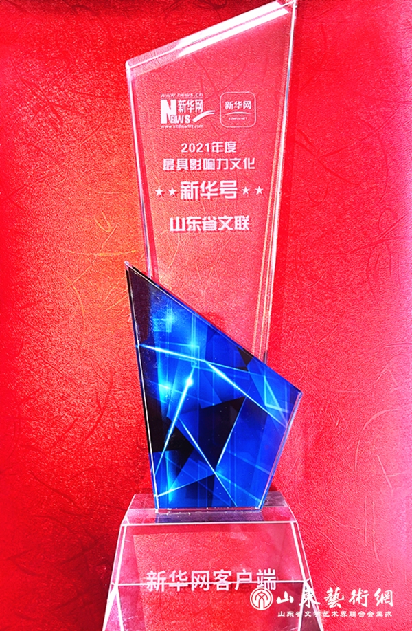 微信图片_20220226214337.jpg 微信图片_20220226214337.jpg