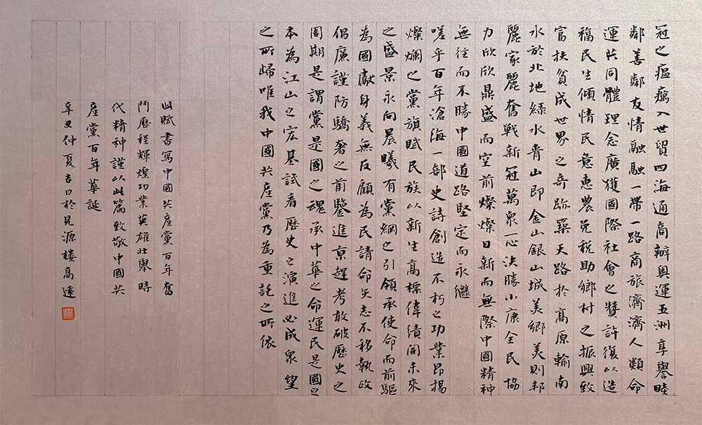222.jpg 222.jpg