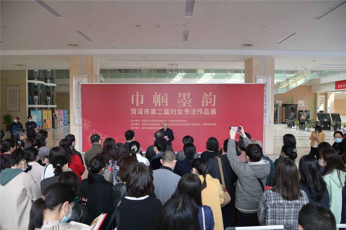 巾帼1.jpg 巾帼1.jpg
