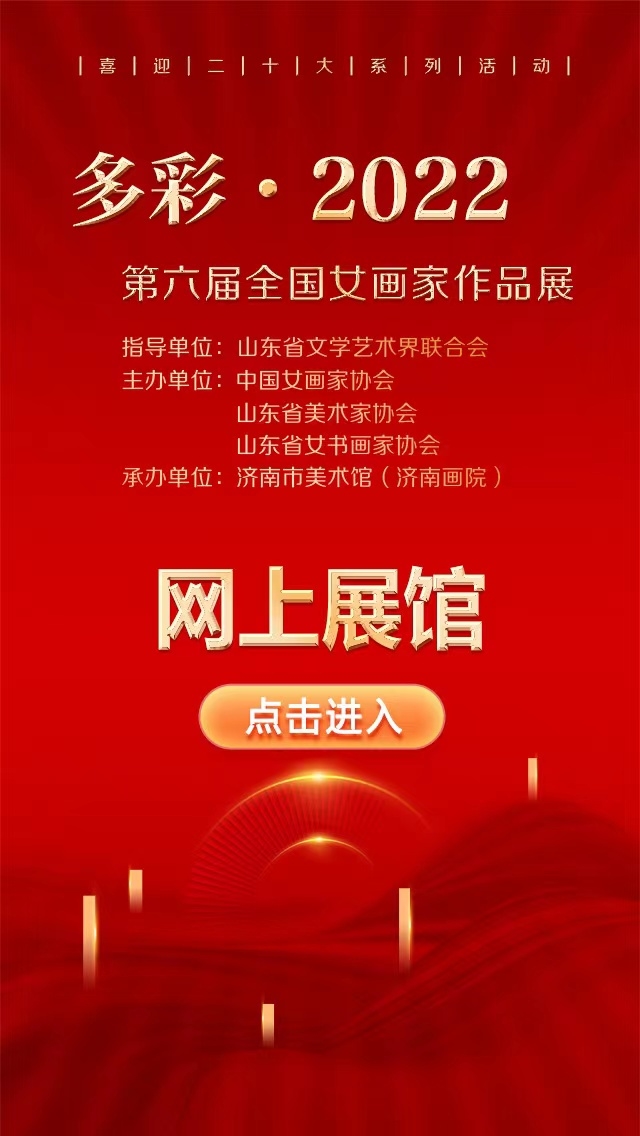 微信图片_20220317122548.jpg 微信图片_20220317122548.jpg