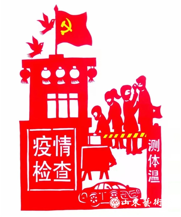 薛玉红《测体温战疫情》.jpg